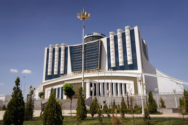 all-in-one-turkmenistan image-1