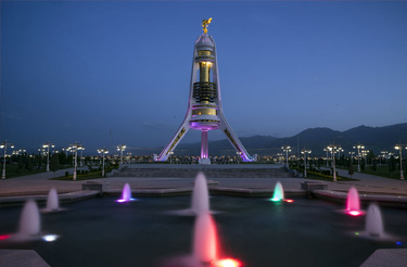all-in-one-turkmenistan image-2