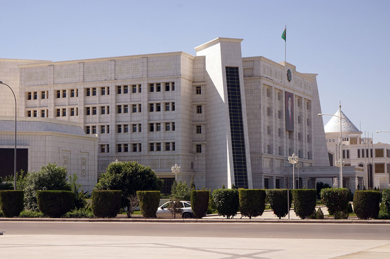 all-in-one-turkmenistan image-2