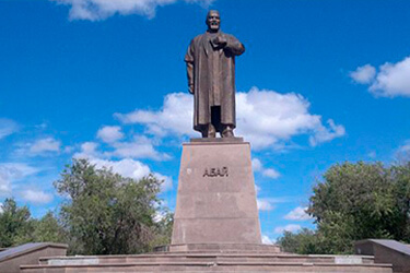 best-of-kazakhstan image-5