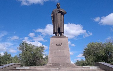 abai-monument-image
