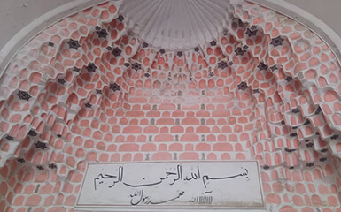 Entrance image