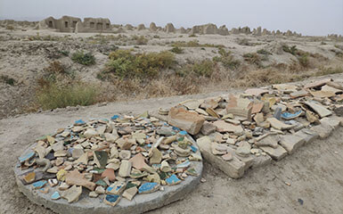 Remains Of The Pottery Dump image