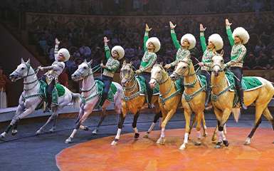 National Equestrian Games image