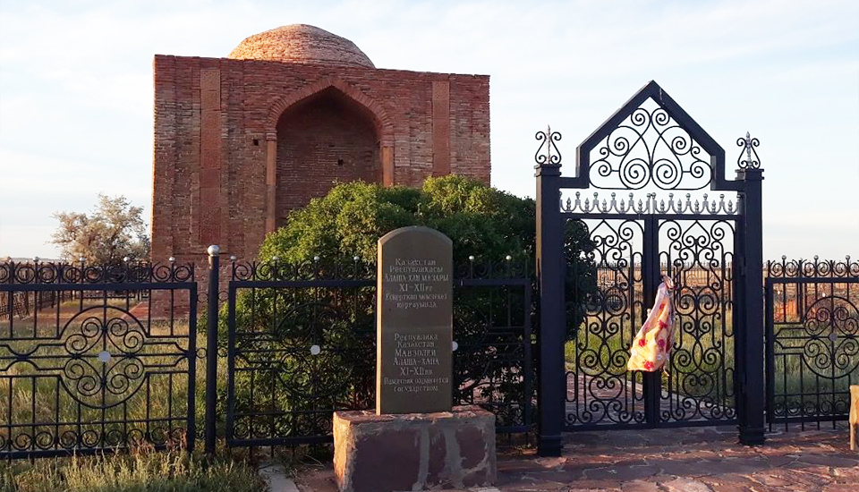 Hodja Ahmad Yesevi mausoleum image