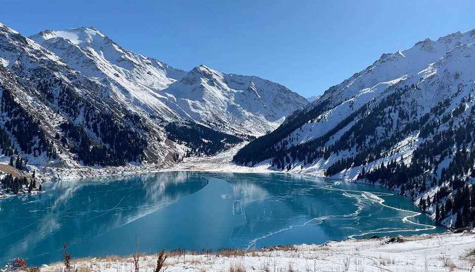 Almaty Lake image