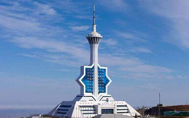 Turkmenistan TV and Radio Centre image