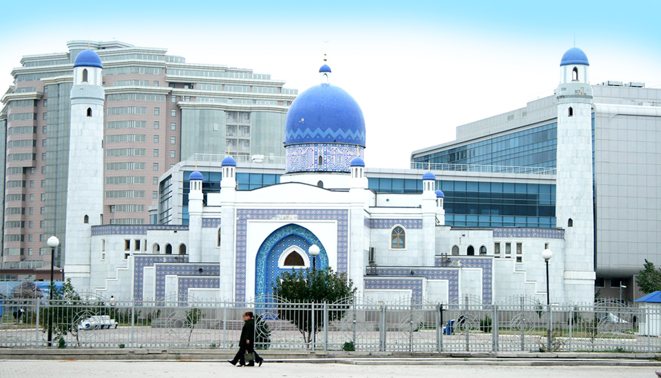 Atyrau image