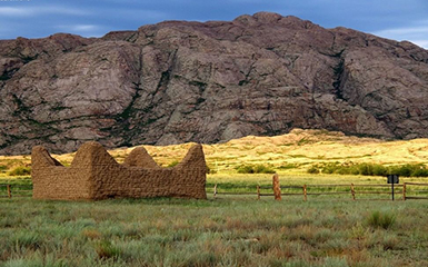 Begazy necropolis image