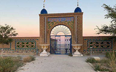 Entrance image