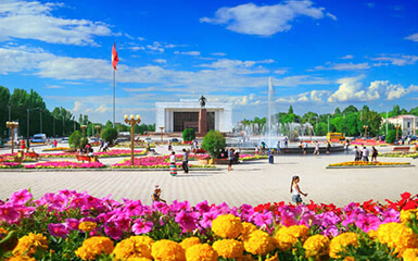 Ala-too square image