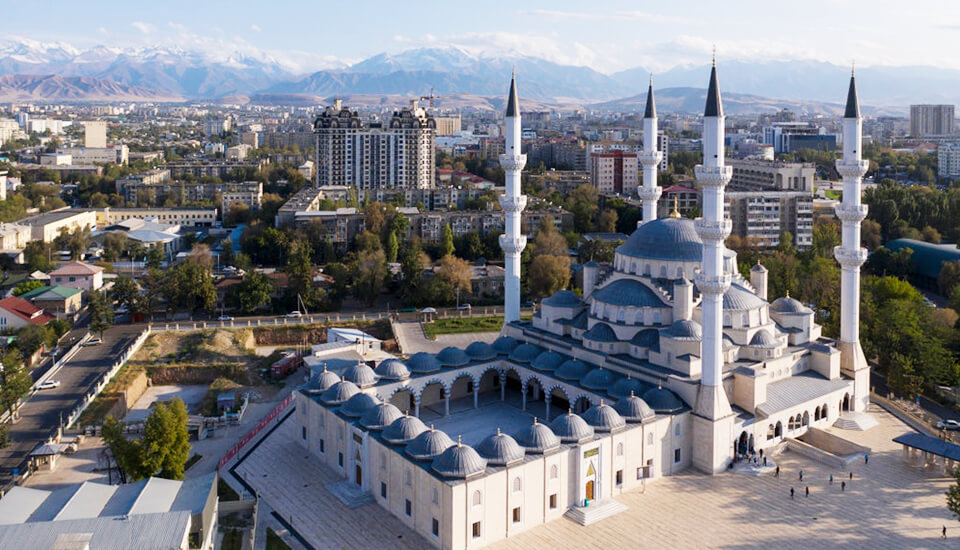 Bishkek image