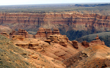 Charyn Canyon National Park image