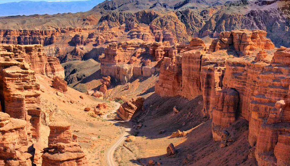 Charyn Canyon image