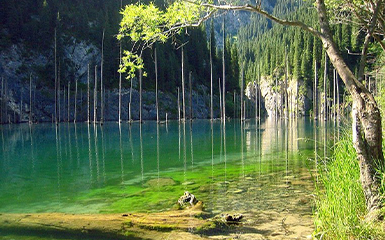 Kaindy Lake image