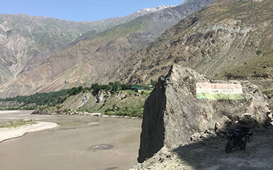 Rocks image