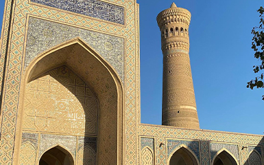 The Kalan Minaret image