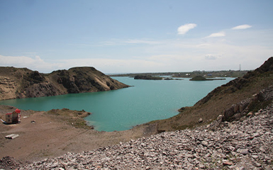 Kapchagay Reservoir image