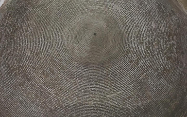 Inside image