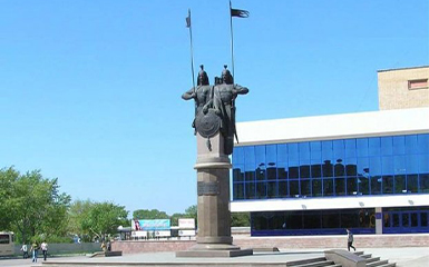 Monument image