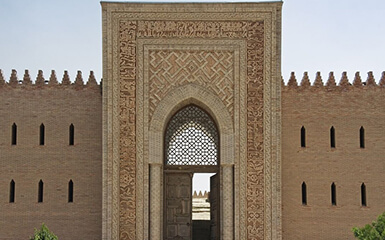 Entrance image