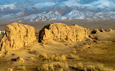 Valley image
