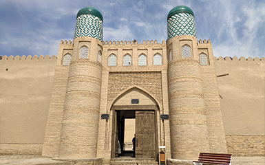 Entrance of Kunya Ark image