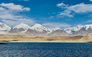 Lake Karakul image