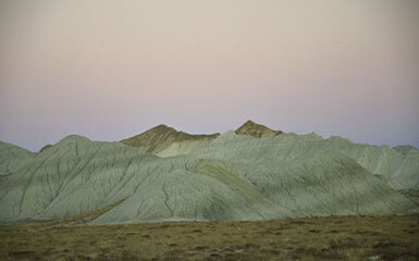 Lunar mountains image