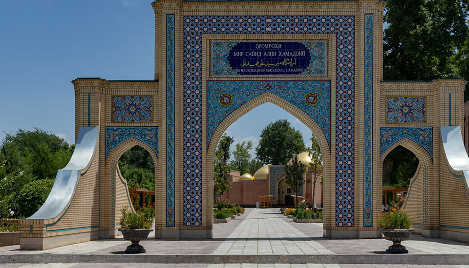 Mir Sayyid Ali Hamadani image