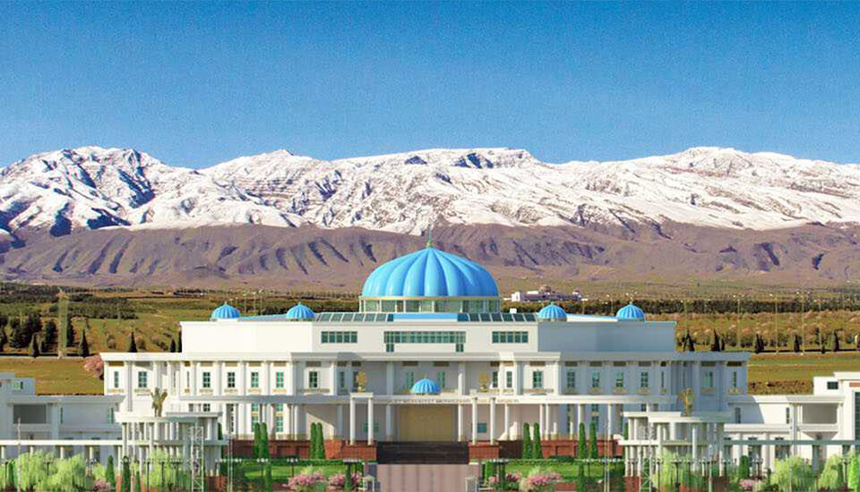 National Museum image