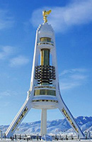 Neutrality Ark image