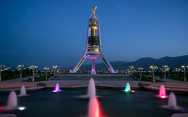 Monument of Neutrality image