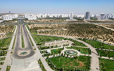 Monument of Neutrality image