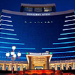 Oguzkent hotel image-1