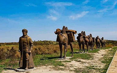 Altyn Emel National Park image