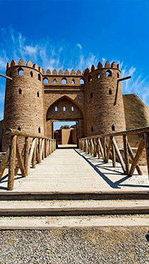 ruins-of-otrar-image