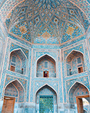 poi-kalan-complex-image