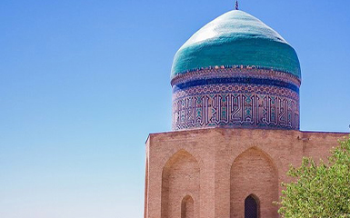 Mausoleum of Rabiga Sultan Begim image