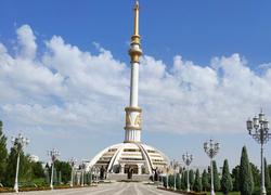 trip-image