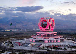 trip-image