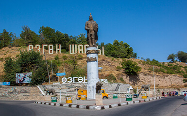 Architecture of Uzgen image